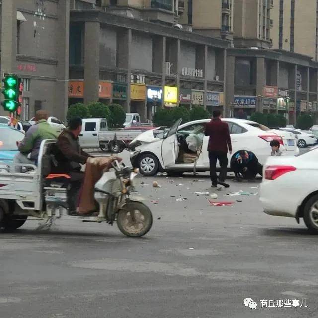 商丘新聞最新消息車禍,商丘新聞最新消息，車禍?zhǔn)录?bào)道