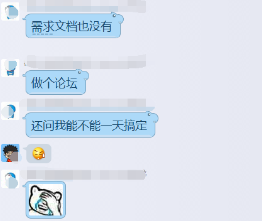 最新微信接單派單群,最新微信接單派單群，重塑業(yè)務(wù)外包的新模式
