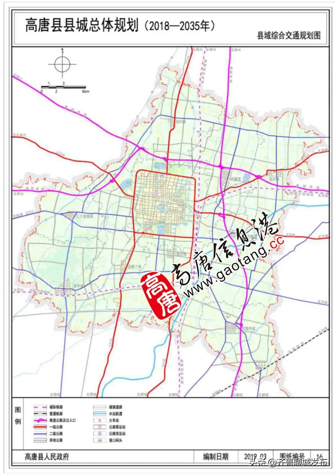 德大鐵路最新消息,德大鐵路最新消息，進(jìn)展、影響與展望
