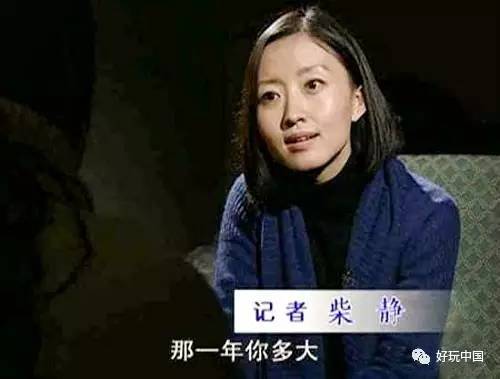 慕柔雪與乞丐最新章,慕柔雪與乞丐，命運(yùn)交織的最新章節(jié)