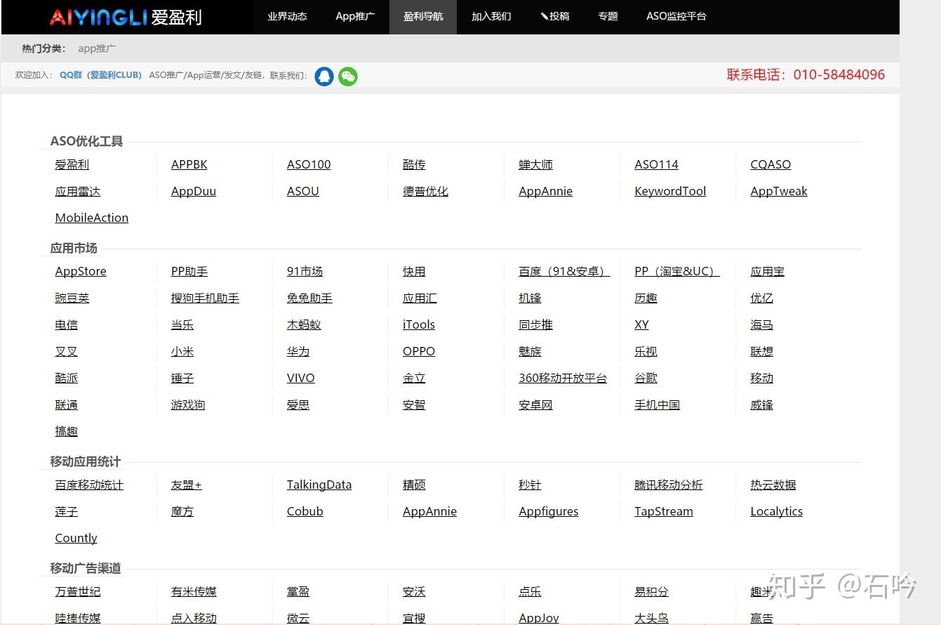 本站最新網(wǎng)站wapss.com,本站最新網(wǎng)站wapss.com，探索前沿科技與優(yōu)質(zhì)內(nèi)容的交匯點(diǎn)