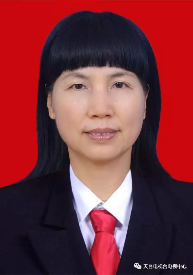 天臺縣最新領(lǐng)導(dǎo)班子,天臺縣最新領(lǐng)導(dǎo)班子的形成與未來展望