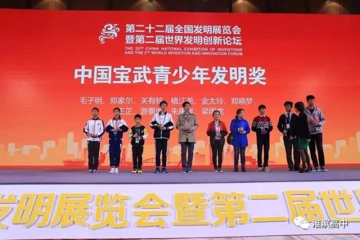 王順大的最新任職,王順大的最新任職，引領(lǐng)未來，鑄就輝煌