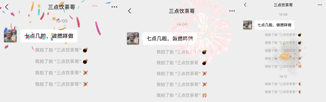 2016最新微信無限綁卡,揭秘2016最新微信無限綁卡功能，便捷與安全的完美結(jié)合
