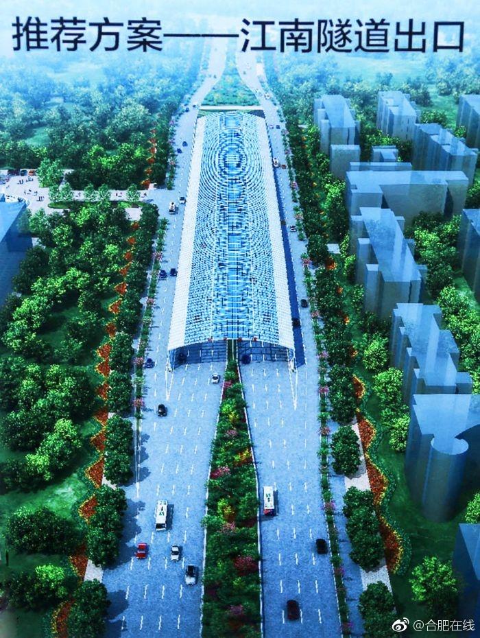 蕪湖二壩最新規(guī)劃圖,蕪湖二壩最新規(guī)劃圖，塑造未來城市的新藍(lán)圖