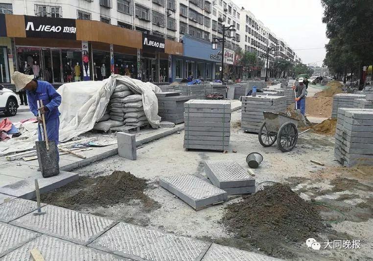 大同城建最新消息,大同城建最新消息，城市發(fā)展的嶄新篇章