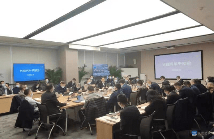 技術(shù)干部改革最新消息,技術(shù)干部改革最新消息，重塑人才結(jié)構(gòu)，激發(fā)創(chuàng)新活力