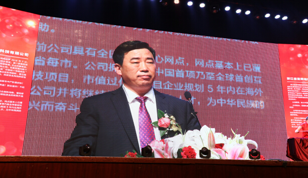 信富集團(tuán)fc幣最新動態(tài),信富集團(tuán)FC幣最新動態(tài)，探索前沿科技金融的新篇章