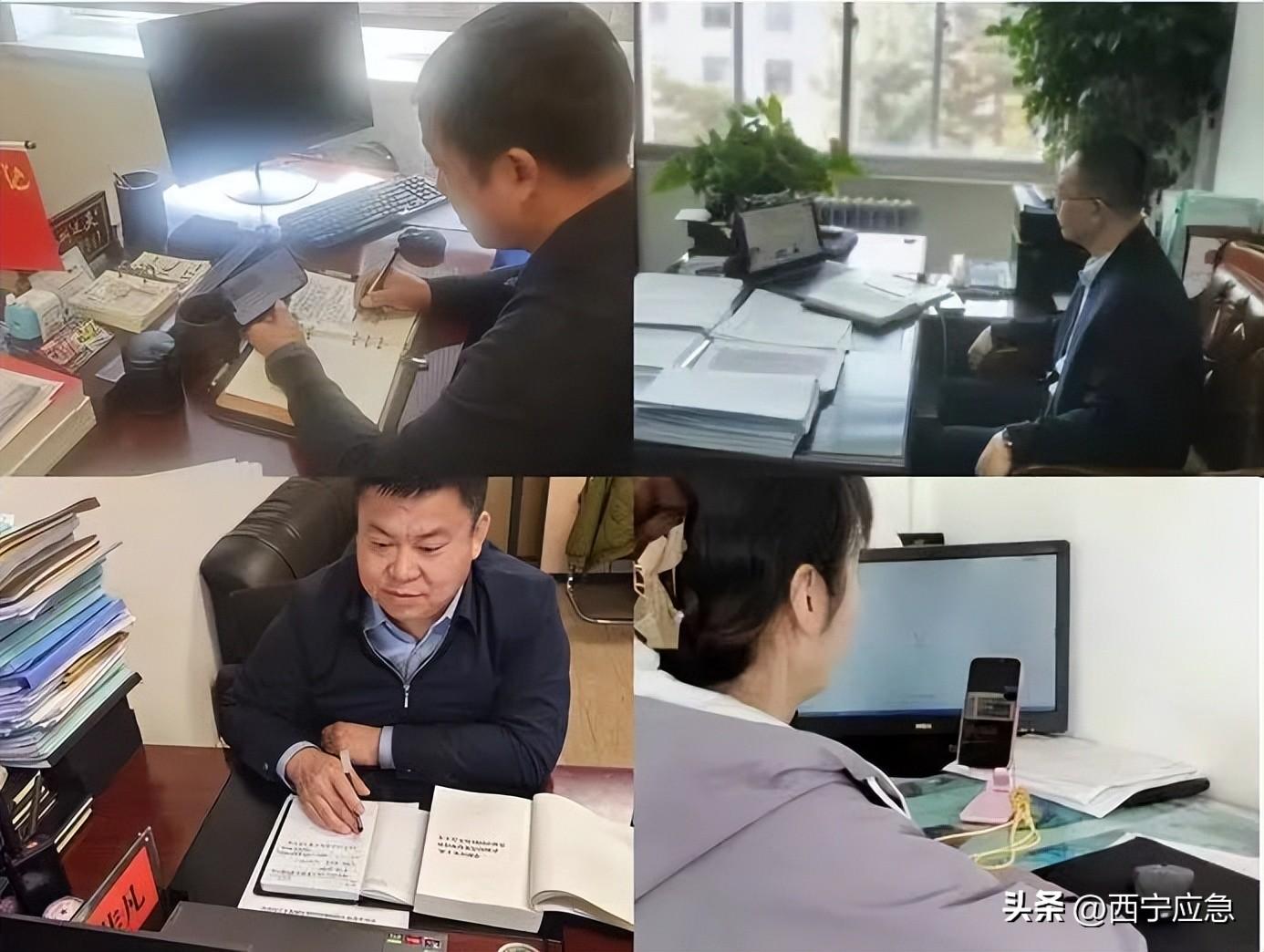 西寧市最新的干部公示,西寧市最新的干部公示