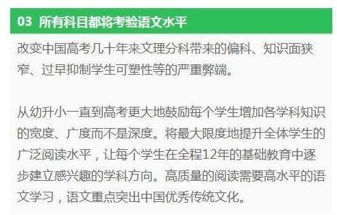 聯(lián)通內(nèi)退最新消息,聯(lián)通內(nèi)退最新消息，全面解讀與影響分析