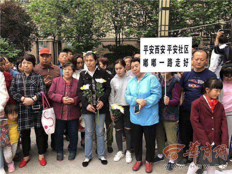 西安華清學府最新房價,西安華清學府最新房價動態(tài)及市場趨勢分析