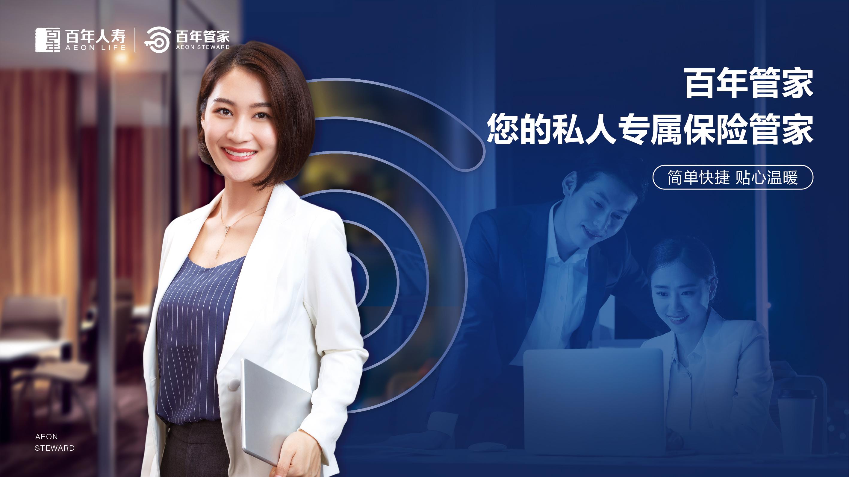 系統(tǒng)管家最新版下載,系統(tǒng)管家最新版下載，全面優(yōu)化您的數(shù)字生活體驗
