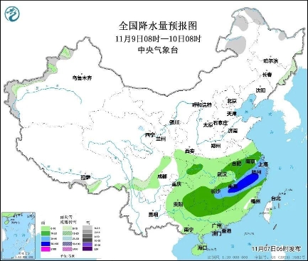港岳1最新消息,港岳最新消息全面解讀