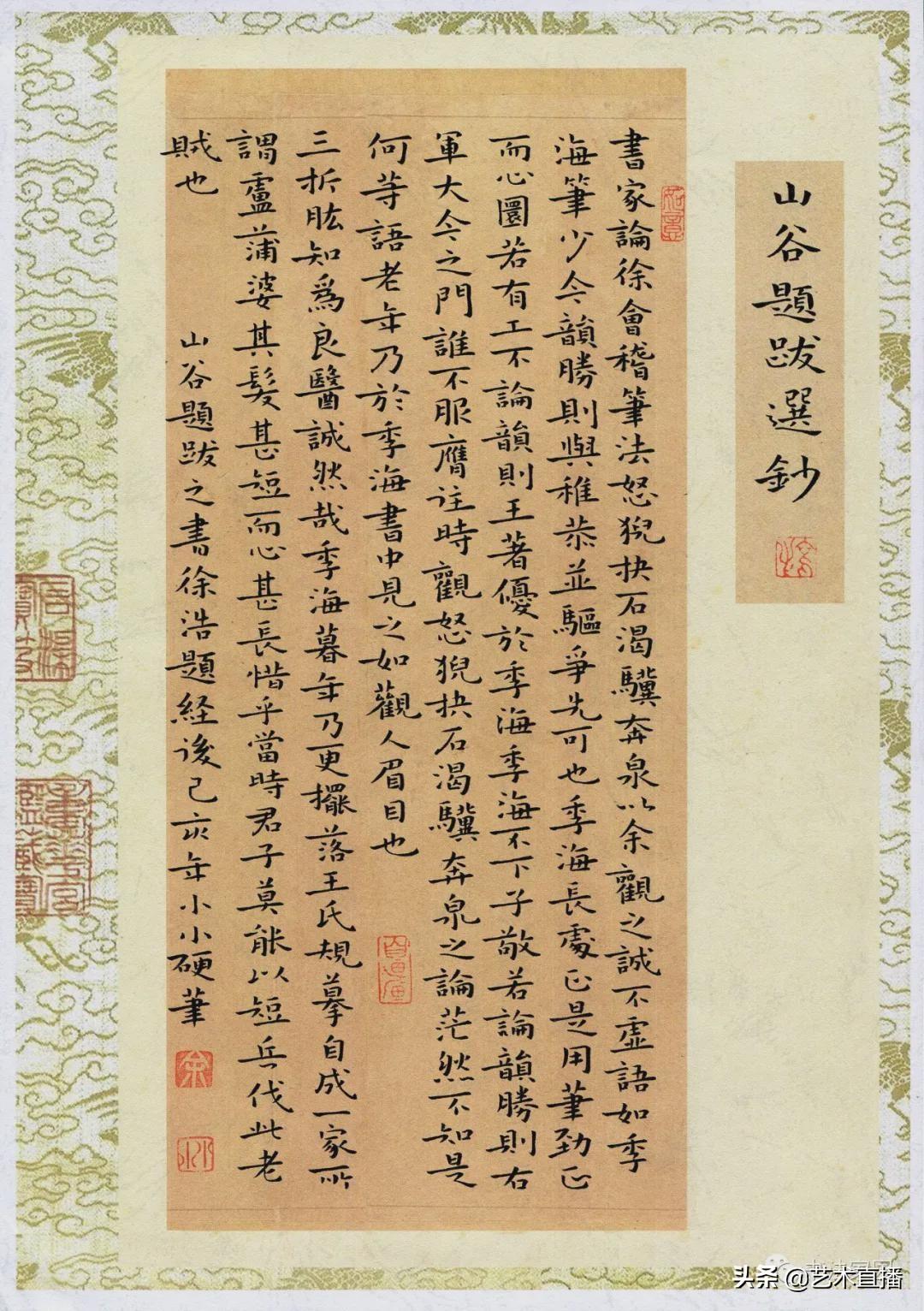 安徽書(shū)法大賽最新消息,安徽書(shū)法大賽最新消息，傳承與創(chuàng)新中的書(shū)法藝術(shù)盛事