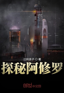 慕雪冷言最新的章節(jié),慕雪冷言，最新章節(jié)探秘