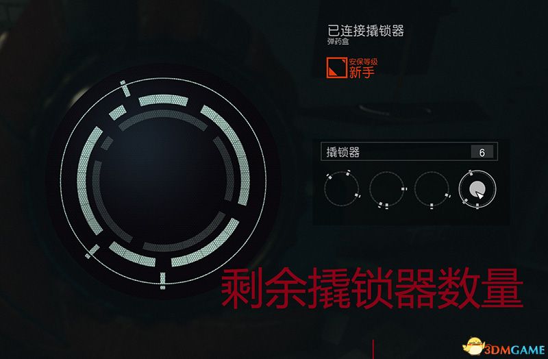 最新開鎖視頻教程全集,最新開鎖視頻教程全集，掌握技巧，安全開啟各種鎖具