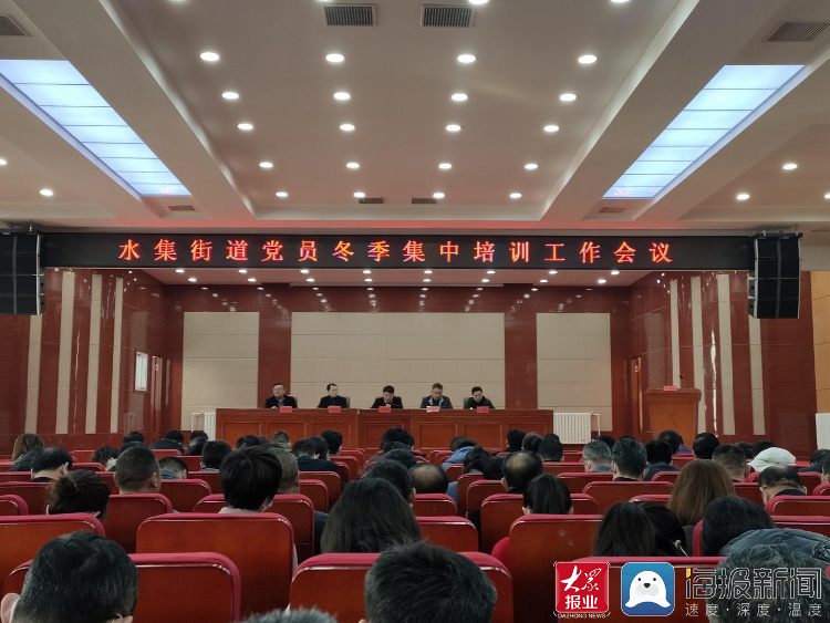 介休市最新干部任命,介休市最新干部任命，推動城市發(fā)展的新篇章