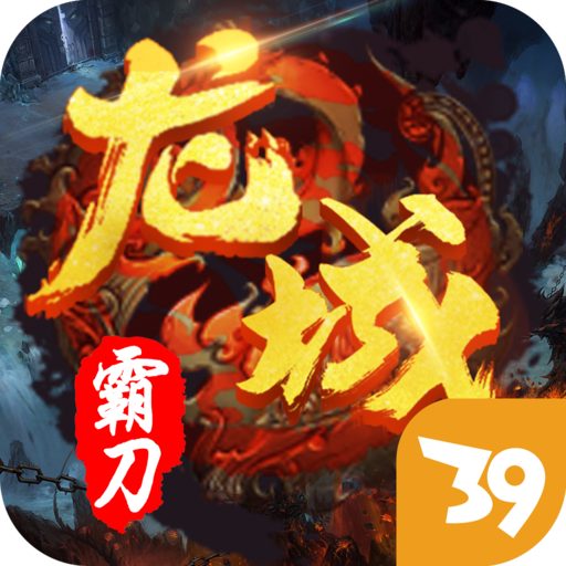 澳門日?qǐng)?bào) 第385頁