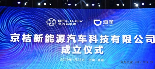 臨汾滴滴最新消息新聞,臨汾滴滴最新消息新聞，探索發(fā)展前沿，洞悉行業(yè)動(dòng)態(tài)