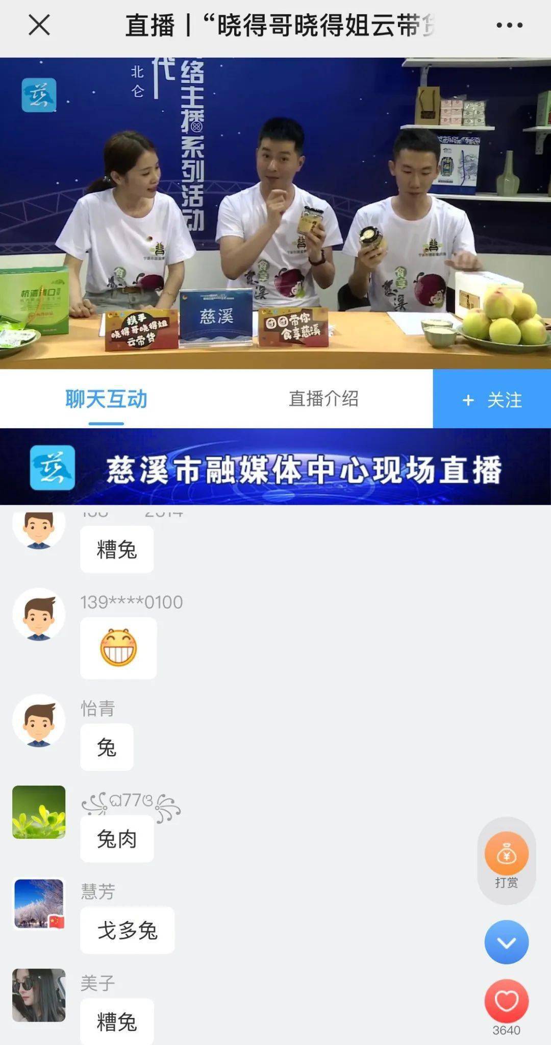 97yes最新地址,探索97yes最新地址，一站式娛樂(lè)的新領(lǐng)地