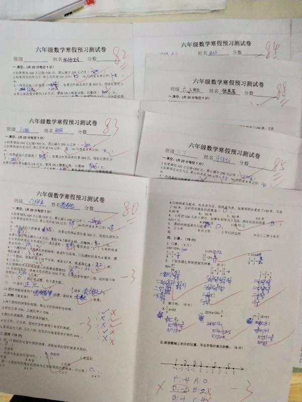 伊濱區(qū)區(qū)附近最新招聘,伊濱區(qū)附近最新招聘動態(tài)及其影響