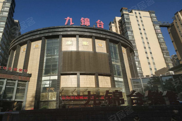 鄭州九錦臺最新房價,鄭州九錦臺最新房價動態(tài)及分析