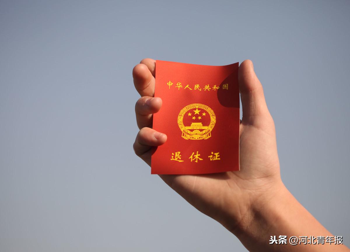 人社部最新延退政策,人社部最新延退政策，深度解讀與影響分析