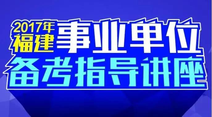 唐海時訊最新招聘信息,唐海時訊最新招聘信息概覽