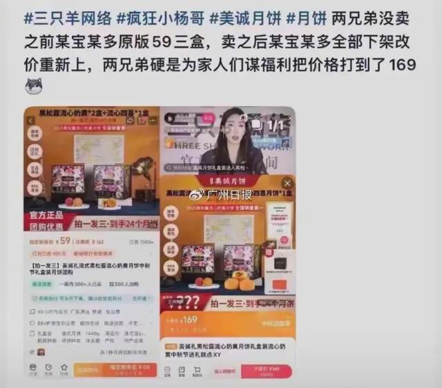 筆趣閣5200最新網(wǎng)站,筆趣閣5200最新網(wǎng)站，警惕背后的違法犯罪風(fēng)險