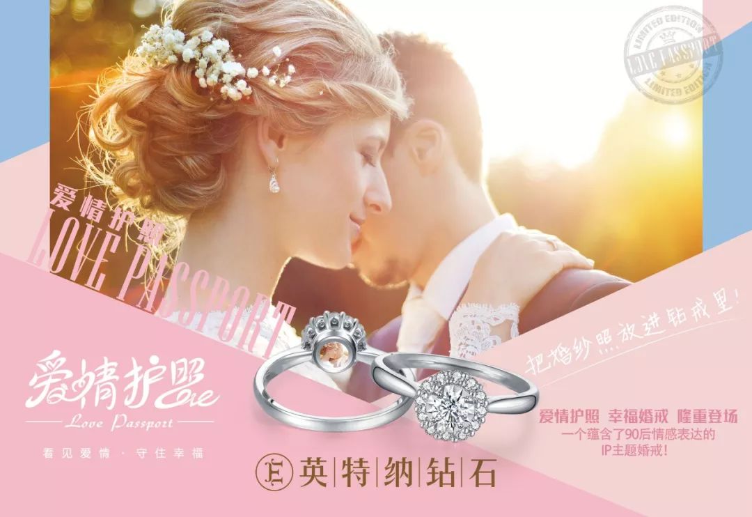 財(cái)經(jīng)新聞 第380頁(yè)