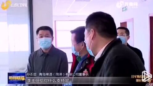 聊城許澤英最新情況,聊城許澤英最新情況深度解析