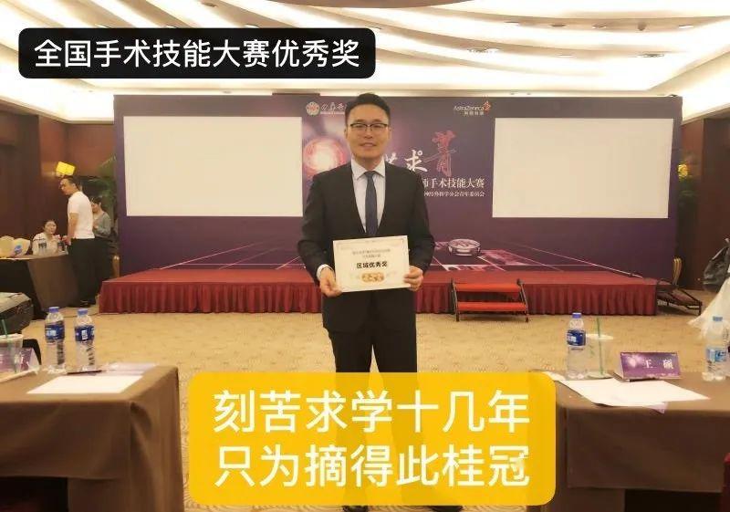 衡水王建明最新任用,衡水王建明的最新任用，引領(lǐng)城市發(fā)展的杰出領(lǐng)導(dǎo)者