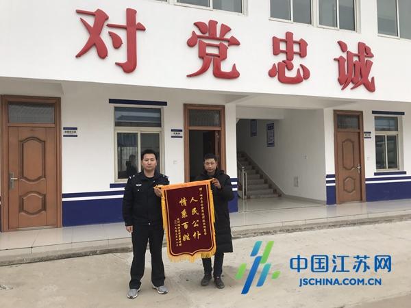 響水網(wǎng)新聞最新消息,響水網(wǎng)新聞最新消息全面報道