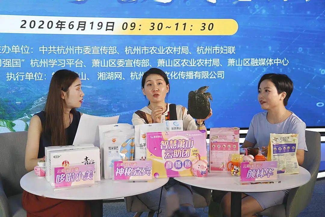 月舞直播最新版1.4.6,月舞直播最新版1.4.6，體驗、特點與優(yōu)勢