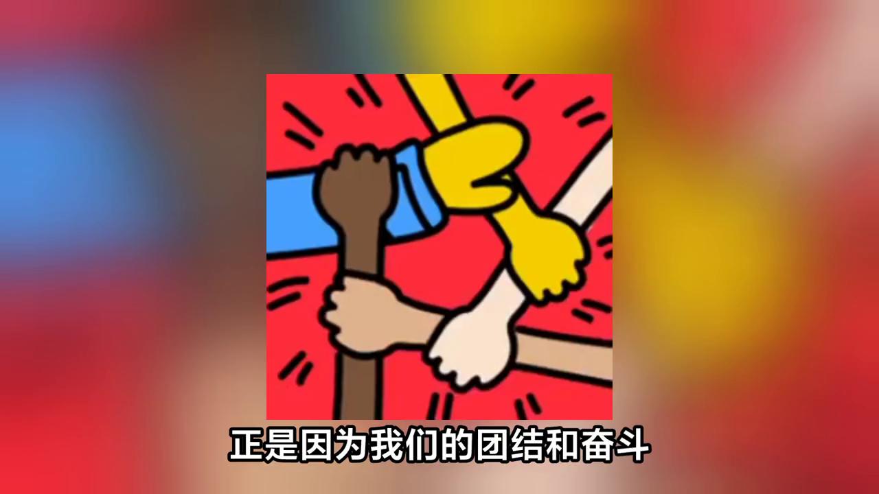 梅花協(xié)會2024最新消息,梅花協(xié)會2024最新消息，展望未來的行業(yè)變革與發(fā)展趨勢