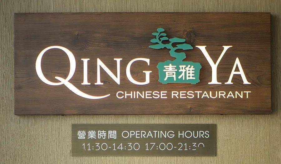 吳江敏華最新招聘信息,吳江敏華最新招聘信息概覽
