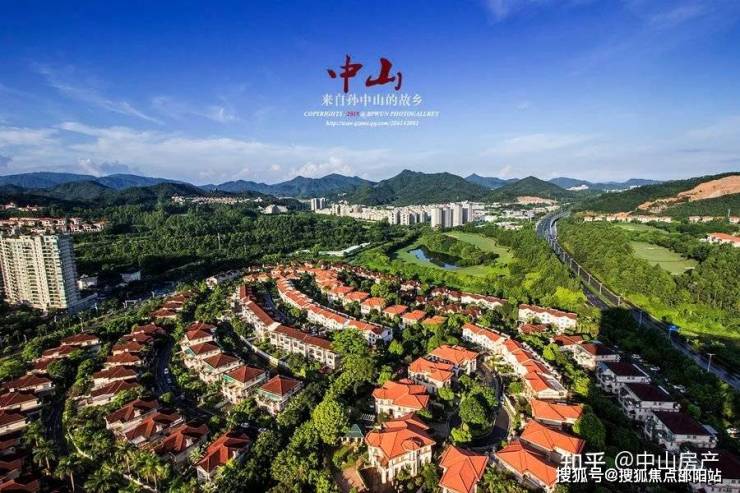 中山君華硅谷最新房價,中山君華硅谷最新房價分析與展望