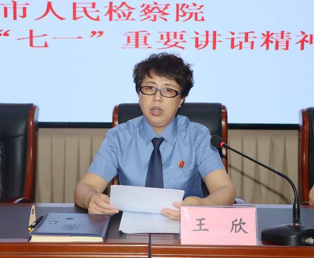 河南省王建民最新任職,河南省王建民履新職務(wù)，新的征程，新的擔(dān)當(dāng)