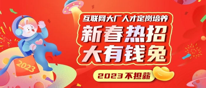 北京人事最新招聘信息,北京人事最新招聘信息概覽