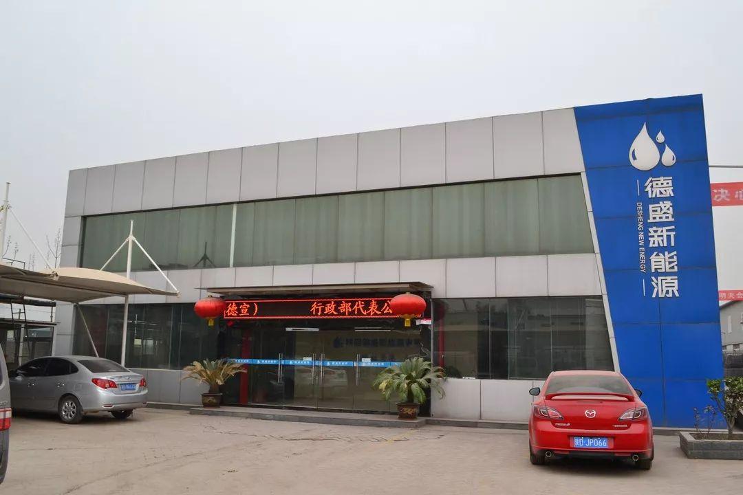 咸陽最新招聘會信息,咸陽最新招聘會信息概覽