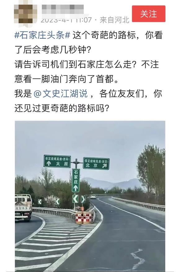 第1843頁(yè)