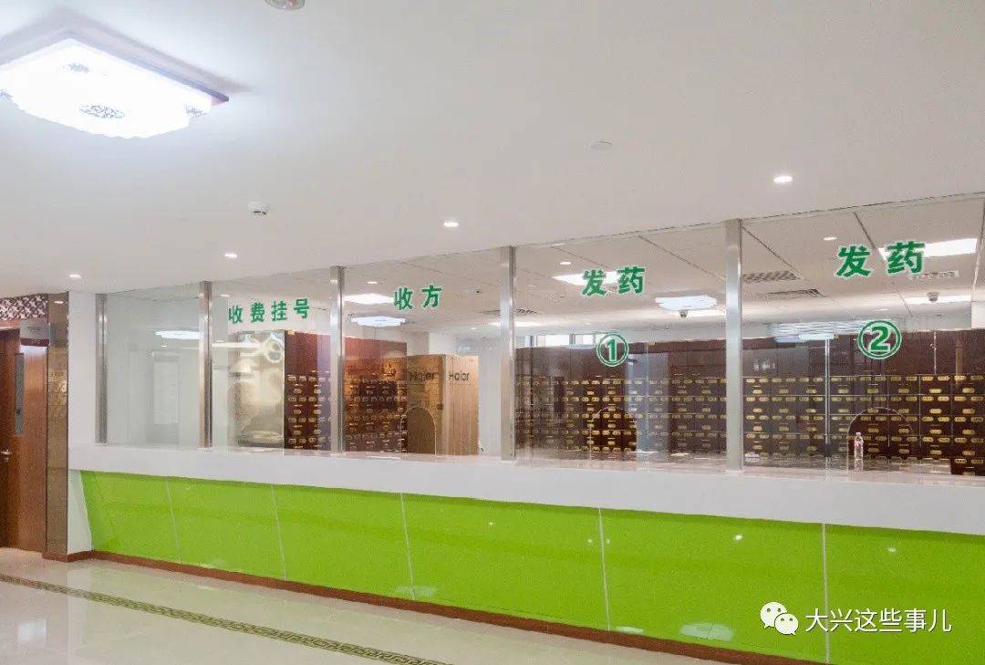 北京口腔醫(yī)院搬遷最新,北京口腔醫(yī)院搬遷最新動(dòng)態(tài)