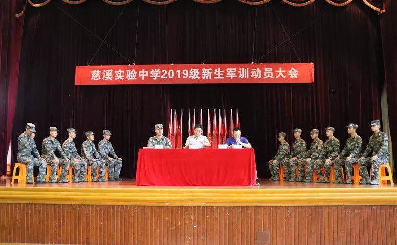 延安市領(lǐng)導(dǎo)最新任命,延安市領(lǐng)導(dǎo)最新任命，新篇章的開啟