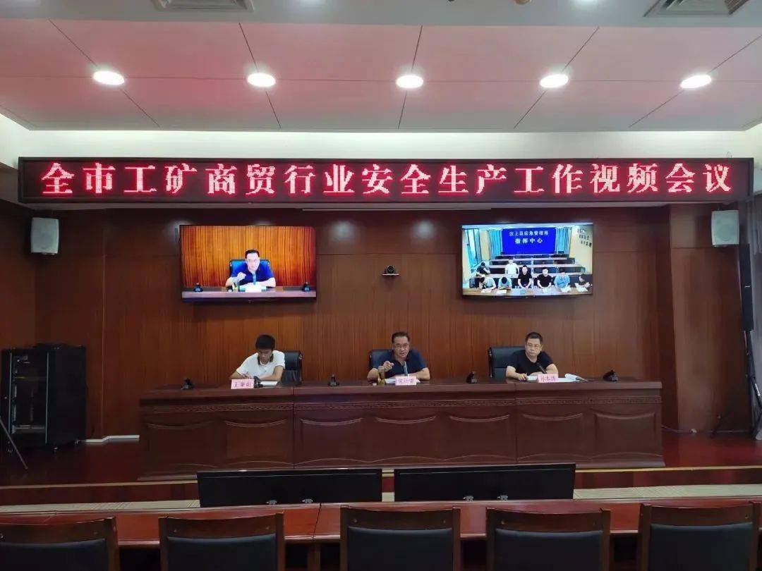 最新哪里招氨機制冷工,最新氨機制冷工招聘熱點及行業(yè)動態(tài)
