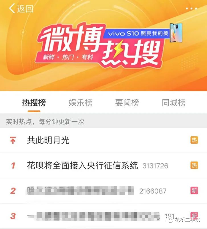 昆山美鋁最新招聘信息,昆山美鋁最新招聘信息及其相關(guān)解讀