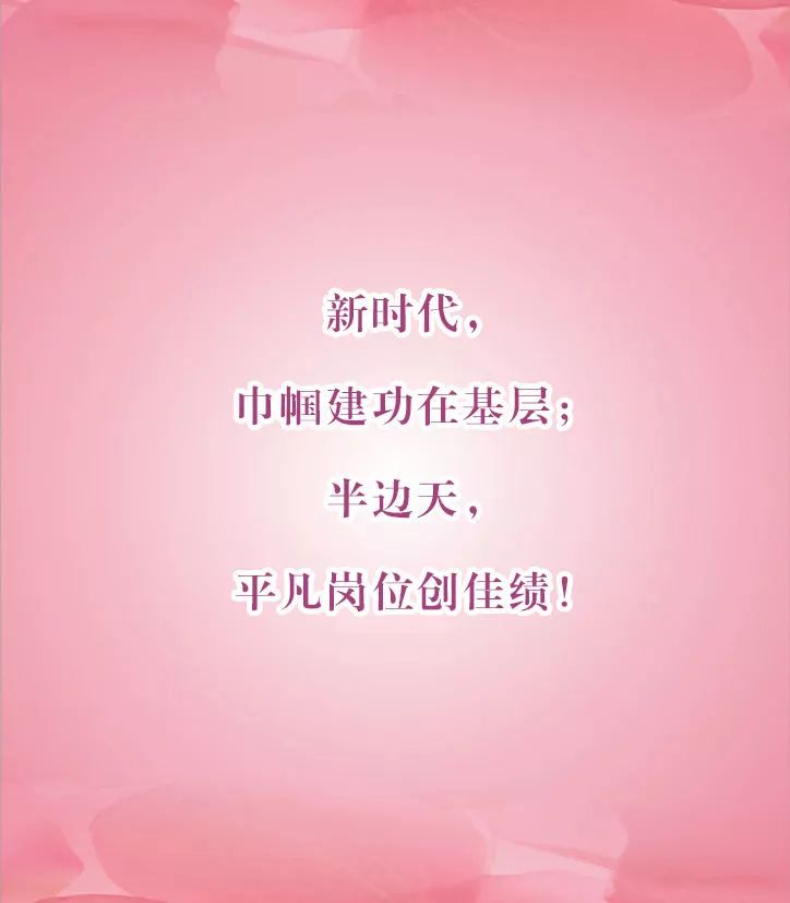 八卦從化最新新聞,八卦從化最新新聞，揭開這座城市的最新動(dòng)態(tài)