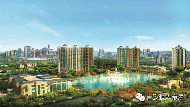 吉安恒大帝景最新房價,吉安恒大帝景最新房價動態(tài)，市場走勢與購房指南