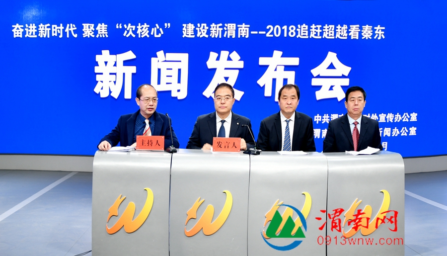 澄城新聞網(wǎng)最新新聞,澄城新聞網(wǎng)最新新聞綜述