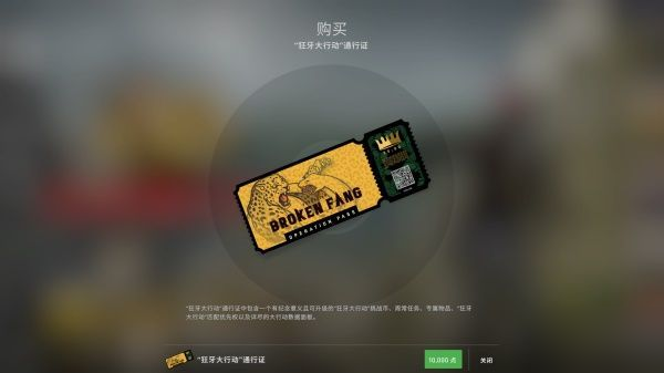 無法卡刷最新開發(fā)版,無法卡刷最新開發(fā)版，挑戰(zhàn)與機遇并存