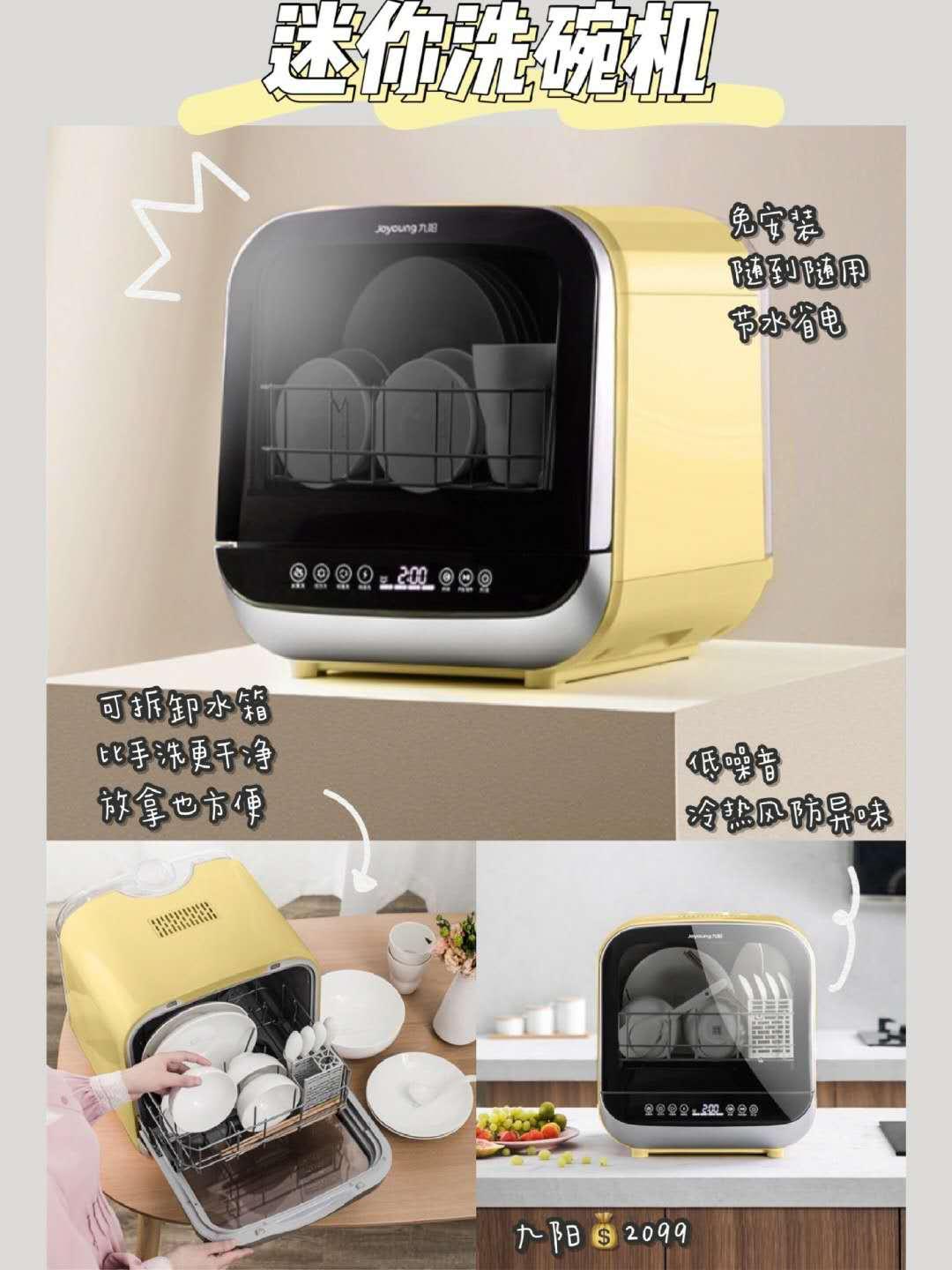 mini異味最新進展,Mini異味問題的最新進展研究
